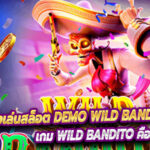 ทดลองเล่นสล็อต Demo Wild Bandito เกมฟรี